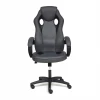 Кресло компьютерное Racer GT new