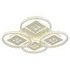 Светодиодная люстра 8053/4 WHT Светодиодная люстра 8053/4 WHT