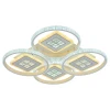 Светодиодная люстра 8053/4 WHT Светодиодная люстра 8053/4 WHT