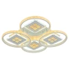 Светодиодная люстра 8053/4 WHT Светодиодная люстра 8053/4 WHT