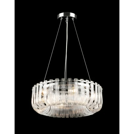 2541/6 CH (1) Люстра RL 