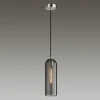 Подвесной светильник Odeon Light Vosti 4805/1