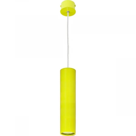 Подвесной светильник Nowodvorski Eye 5396