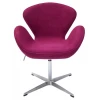 Кресло SWAN CHAIR Кресло SWAN CHAIR