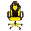 Игровое кресло Chairman Game 17, желтый, черный, текстиль, экокожа