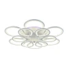 Люстра WD5007/13C-WT-RGB POLLIKA