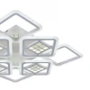 Люстра WD5014/8C-WT BRAJES