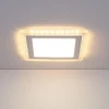 Встраиваемый потолочный светодиодный светильник Elektrostandard DLS024 18W 4200K