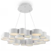 Подвесной светодиодный светильник Freya Marilyn FR6043PL-L60W