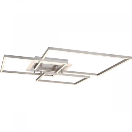 Потолочный светодиодный светильник Globo Munni 67220-40