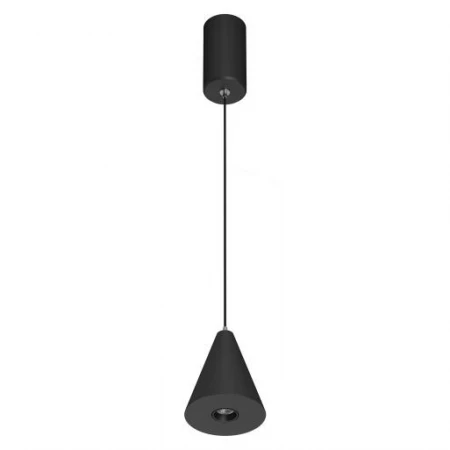 Светильник Arlight 032771 (SP-ELEMENTA-CONE-R83-9W Warm3000)