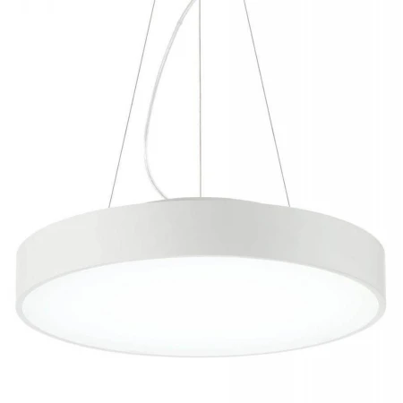 Светильник Ideal Lux HALO SP D35 4000K