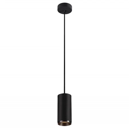 Светильник SLV 1004260 NUMINOS M PD TRIAC