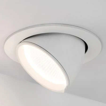 Точечный светильник Arlight 026837 (LTD-EXPLORER-R130-20W Day5000)