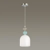 Подвесной светильник Lumion Moderni 5235/1A