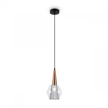 Подвесной светильник Freya Copita FR5133PL-01GR