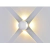 Настенный светодиодный светильник DesignLed GW Sfera-DBL GW-A161-4-4-WH-NW 003201