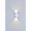 Настенный светодиодный светильник DesignLed GW Sfera-DBL GW-A161-2-6-WH-WW 003202