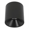 Потолочный светодиодный светильник DesignLed GW-8701-30-BL-WW 005244