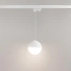 Трековый светодиодный светильник Arlight LGD-Emisfero-Track-Hang-4TR-R150-11W Warm3000 035936