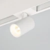Трековый светодиодный светильник Arlight Mag-Spot-45-R85-12W Day4000 033425