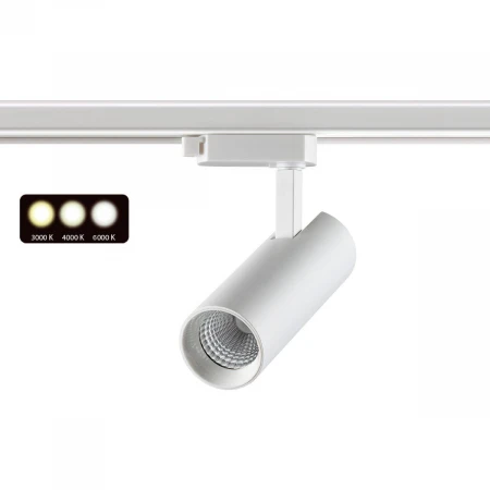 Трековый светодиодный светильник Novotech Nail 358738
