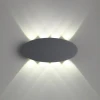 Уличный настенный светодиодный светильник Novotech Calle 358564