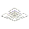 Потолочная светодиодная люстра Profit Light 8075/4+4 PGD