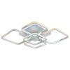 Потолочная светодиодная люстра Profit Light 8026/4+1 WHT B