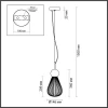 Подвесной светильник Odeon Light Exclusive Elica 5418/1 Подвесной светильник Odeon Light Exclusive Elica 5418/1