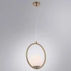 Подвесной светильник Arte Lamp Matisse A7741SP-1AB