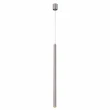 Подвесной светодиодный светильник Odeon Light Fiano 4375/3L