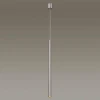 Подвесной светодиодный светильник Odeon Light Fiano 4375/3L