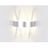 Настенный светодиодный светильник Ambrella light Traditional TR5322
