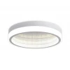 Потолочный светодиодный светильник Ambrella light Ice FA9431