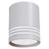 Накладной светильник Reluce 81299-9.5-001RT LED5W WT