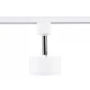 Трековый светильник Ambrella light Track System GL5356