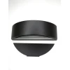 Уличный настенный светильник Elvan PJ-1505/1-E27-Gr