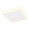 Встраиваемый светодиодный светильник Ambrella light Led Downlight DCR335