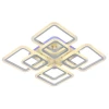 Потолочная светодиодная люстра Profit Light 8075/4+4 WHT