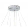 Подвесная светодиодная люстра Zortes RINGOLIGHT ZRS.33321.120C