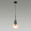 Подвесной светильник Odeon Light Greeni 5026/1