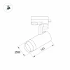 Трековый светодиодный светильник Arlight LGD-Gelios-Tune-4TR-R80-20W Day4000-Mix 039156 Трековый светодиодный светильник Arlight LGD-Gelios-Tune-4TR-R80-20W Day4000-Mix 039156