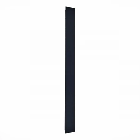 Уличный настенный светодиодный светильник ST Luce Nuvola SL9511.411.01