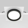 Встраиваемый светильник Maytoni Hoop DL086-GX53-SQ-WB
