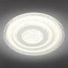 Потолочная светодиодная люстра Omnilux Tessera OML-08107-152
