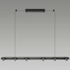Подвесной светодиодный светильник Odeon Light Hightech Turman 6631/64L