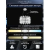 Подвесной светодиодный светильник Natali Kovaltseva Smart Нимбы Led Lamps 81261