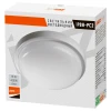 Настенно-потолочный светодиодный светильник Jazzway PBH-PC2-RA 5003507A
