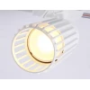 Трековый светильник Ambrella light Track System GL5157